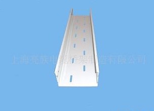 【托盤線槽橋架】之槽式、托盤底部不太一樣喲！