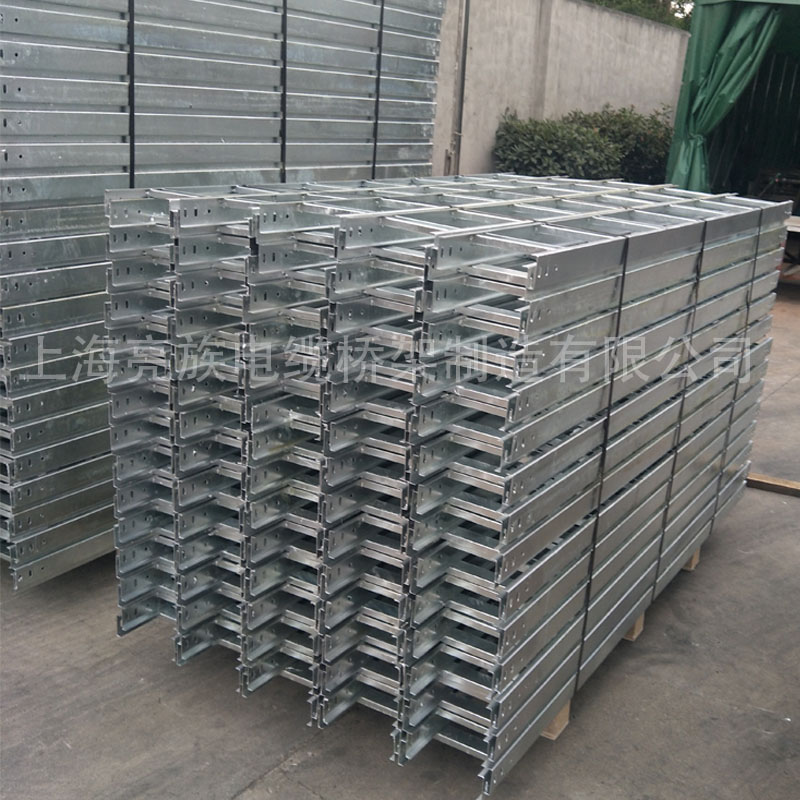 上海橋架廠(chǎng)家